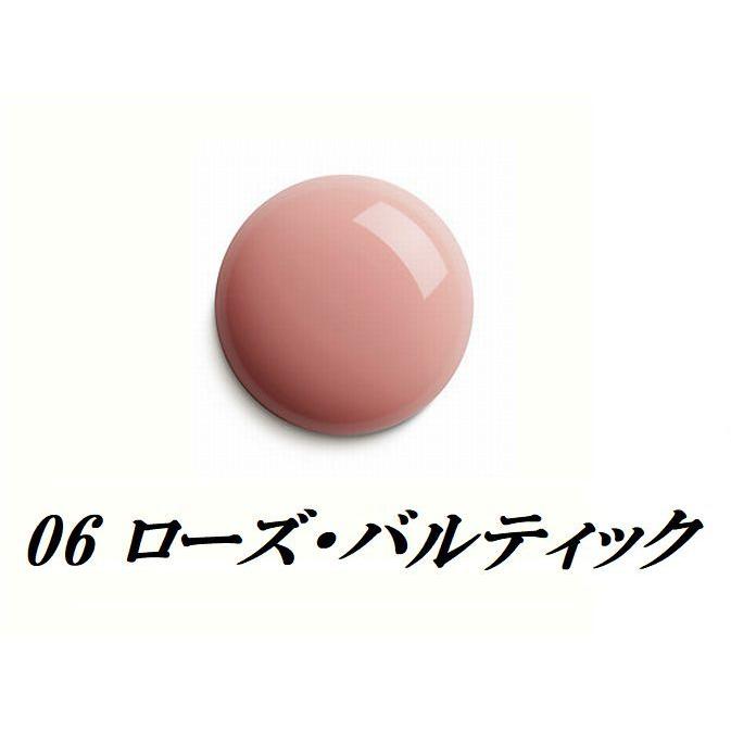 エルメス ネイル 06 ローズ・バルティック もも on X: 