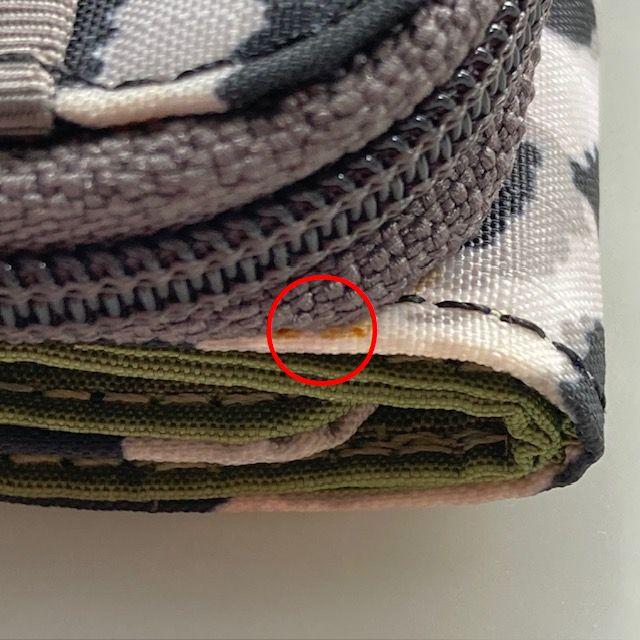 LeSportsac（レスポートサック） 訳あり新品 メゾンドリーファー