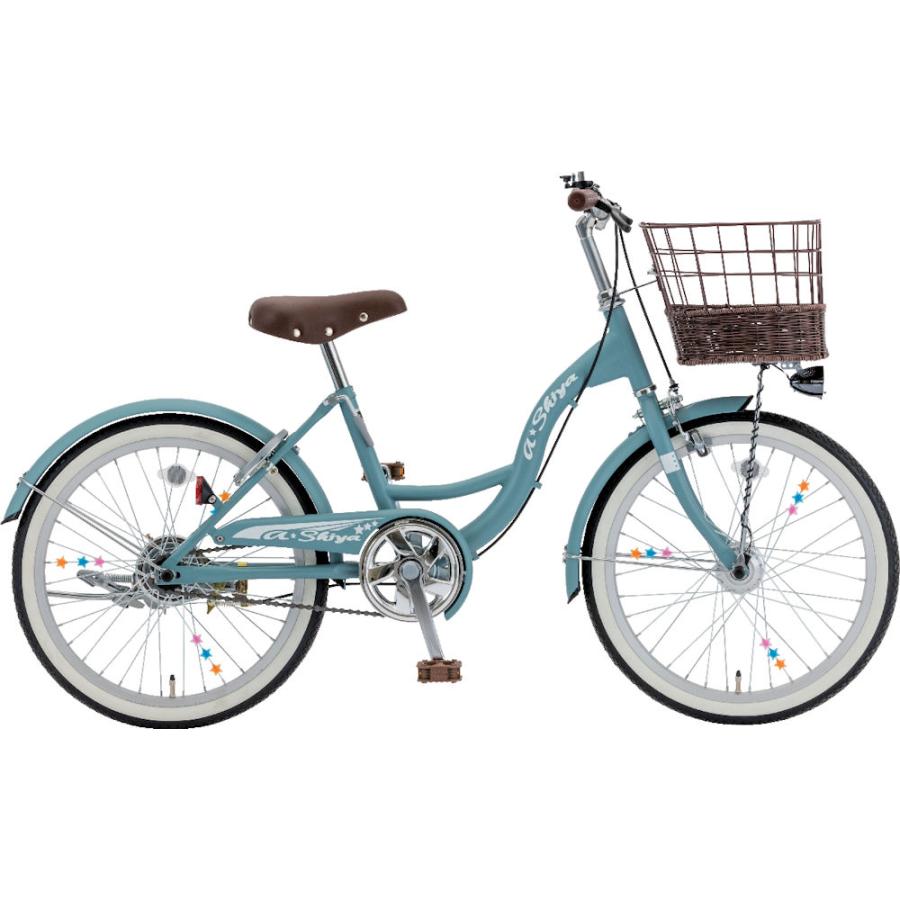 子供用自転車 シオノ エイシア 22 外装6段 オートライト (フラットG