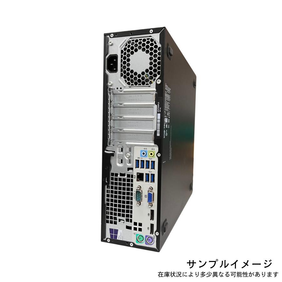 ProDesk 中古 HP 600 800 G2 / Core i5 第6世代 8GB HDD500GB Office付