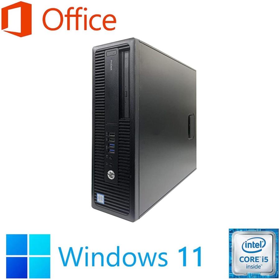 HP デスク　６世代i5　SSD メモリ8GB 楽天市場】中古パソコン| HP | ProDesk 600 G2 SFF | Windows10
