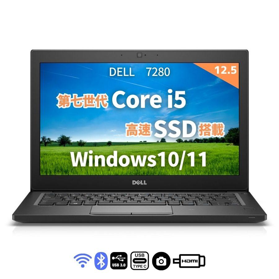 DELL - DELL ノートパソコン 7280 i5 7世代 SSD office2021 DELL ノートパソコン 7280 i5 7世代 SSD office2021