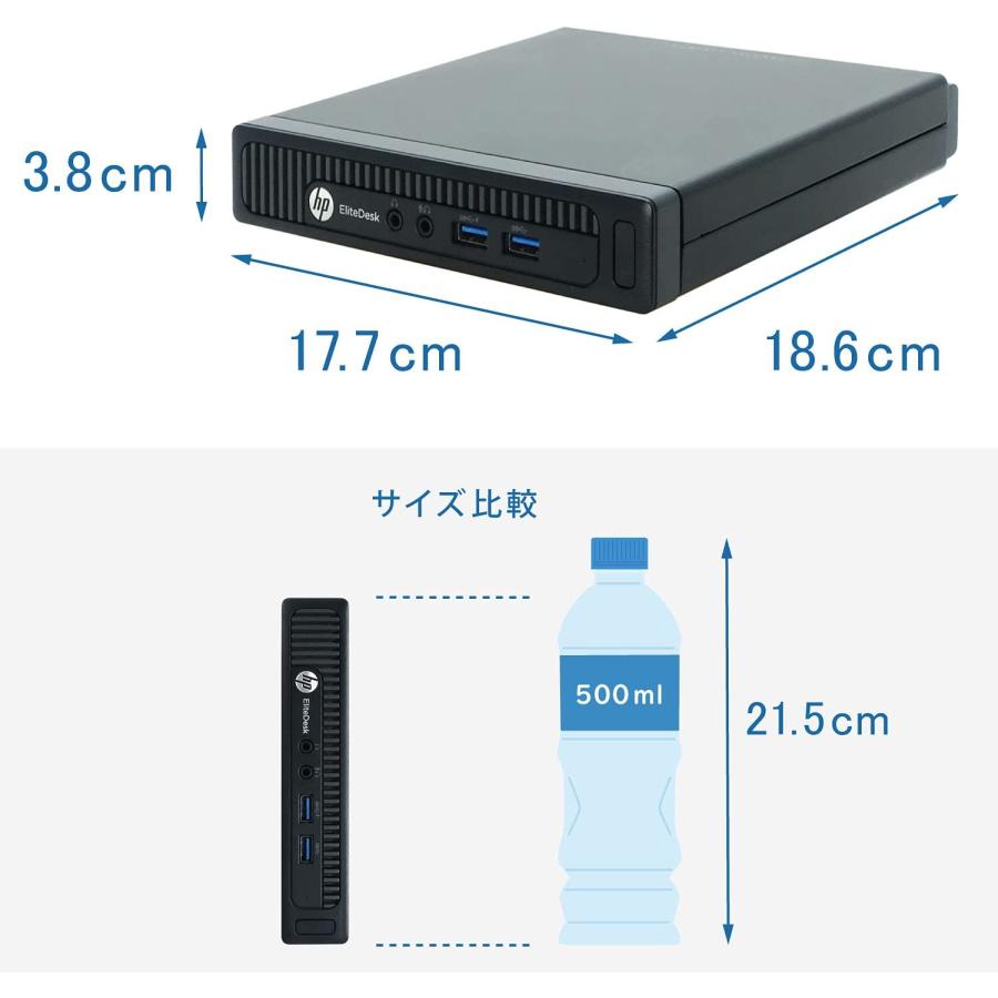 福袋　中古パソコン　PC  デスクトップパソコン 中古 HP 800 G1Miniタイプ 第4世代i5　メモリ4GB HDD500GB 　Windows 11　 Microsoft Office 2019搭載　WIFI｜sas-store｜03