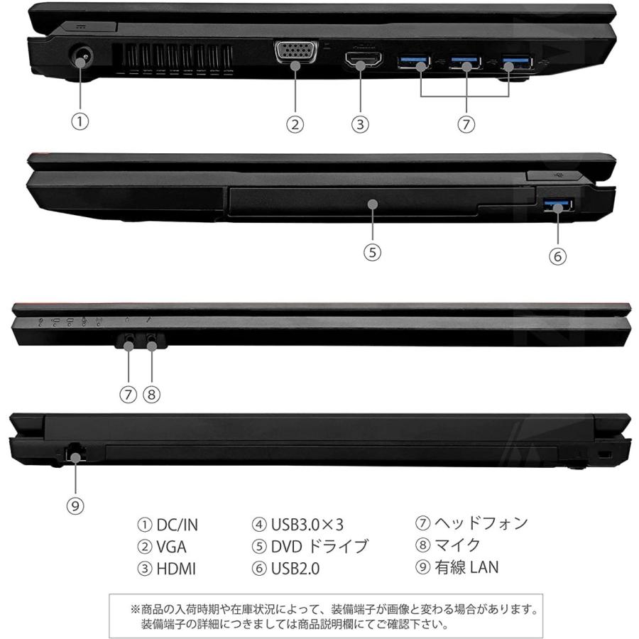 中古  パソコン ノート 富士通 LIFEBOOK A577 第7世代Corei5 メモリ8GB SSD120GB DVDROM  Win11 Microsoft Office2021 大画面 15.6インチ 爆買 | LIFEBOOK | 04