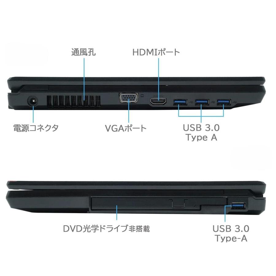 【美品SALE‼】【Office付‼】バッテリ〇富士通★新品SSD★メモリ8GB SSD容量:512GB～ 富士通(FUJITSU)のノートパソコン 比較 2025年