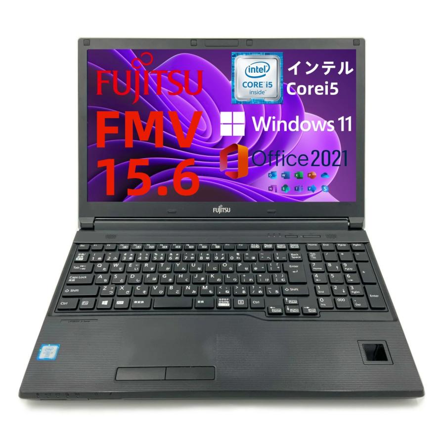 LIFEBOOK A746 第6世代Corei5 Win11 8GB 512GB LIFEBOOK 中古パソコン 富士通 A746 第6世代Corei5 メモリ8GB