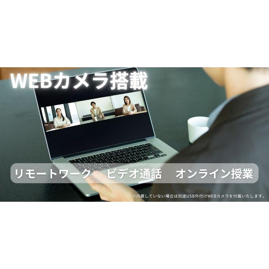 dynabook（ダイナブック） 大画面15.6型テンキー DVDマルチ/カメラ搭載