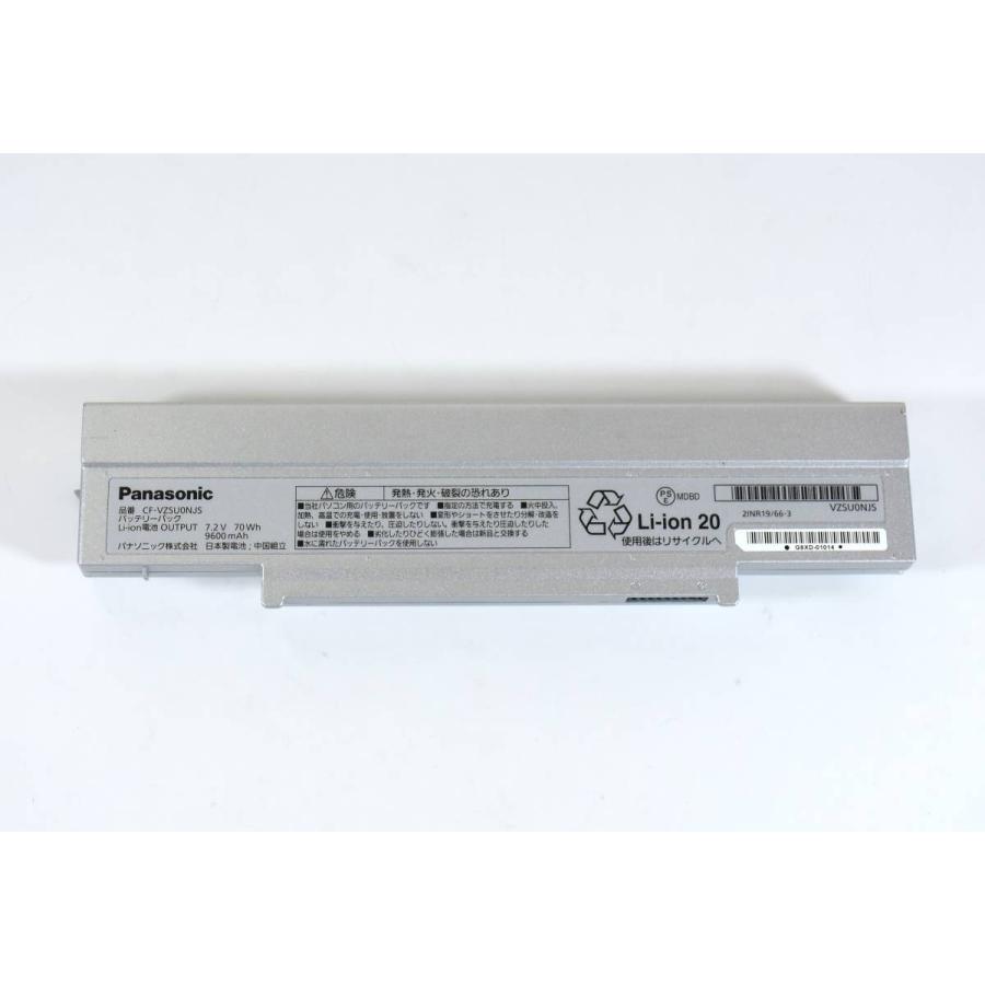 大容量 CF-VZSU0NJS 70Wh 9600mAh 高性能互換 バッテリー 適用可能 For