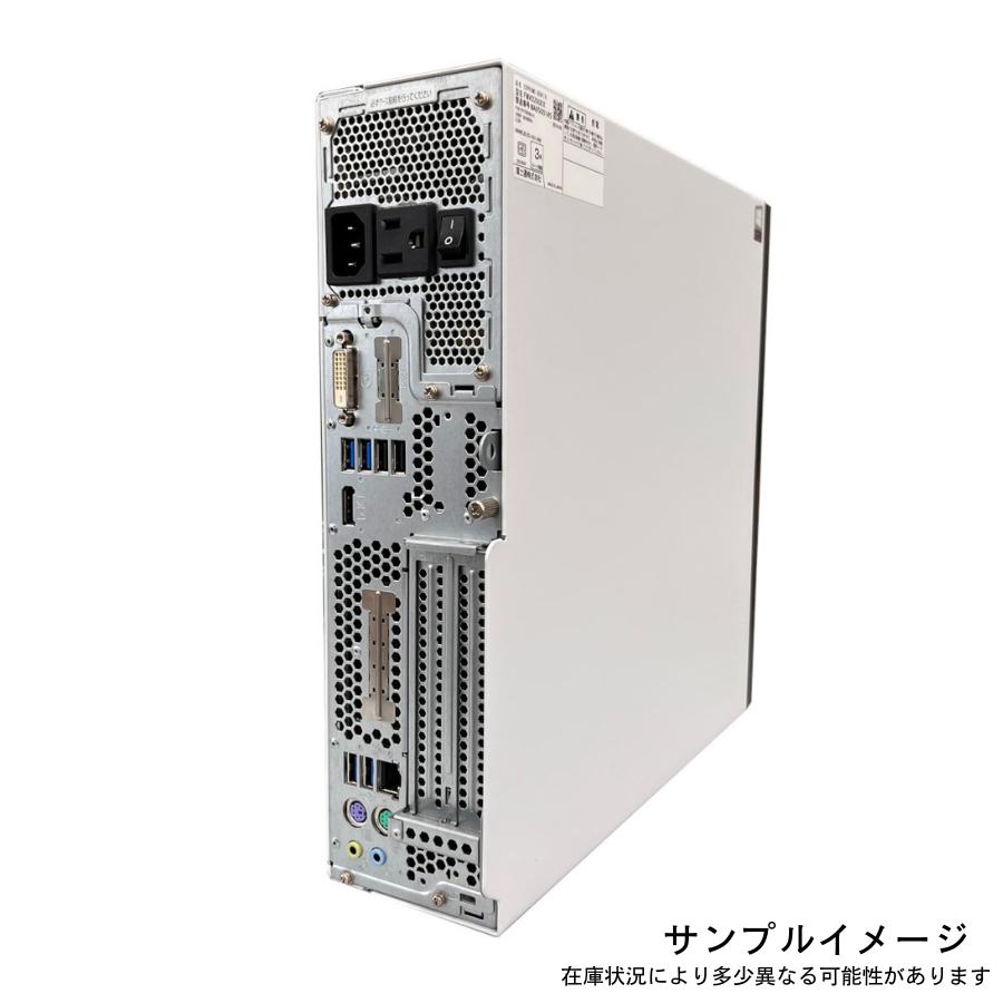 Fujitsu製 ESPRIMO D588/TX　新品換装済み有 Amazon.co.jp: 中古パソコン 富士通 ESPRIMO D588/T(TX) Windows11