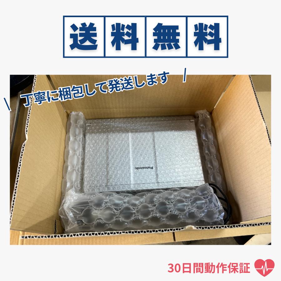 FMV-ESPRIMO 高性能 第9世代Corei5 富士通 ESPRIMO D588 メモリ8GB