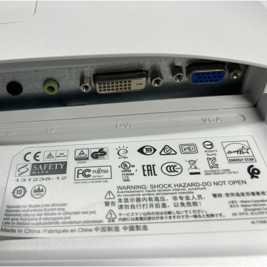 富士通 19インチ液晶ディスプレイ スクエア 白 富士通 E19-7 富士通 19インチ液晶ディスプレイ スクエア 白 富士通 E19-7