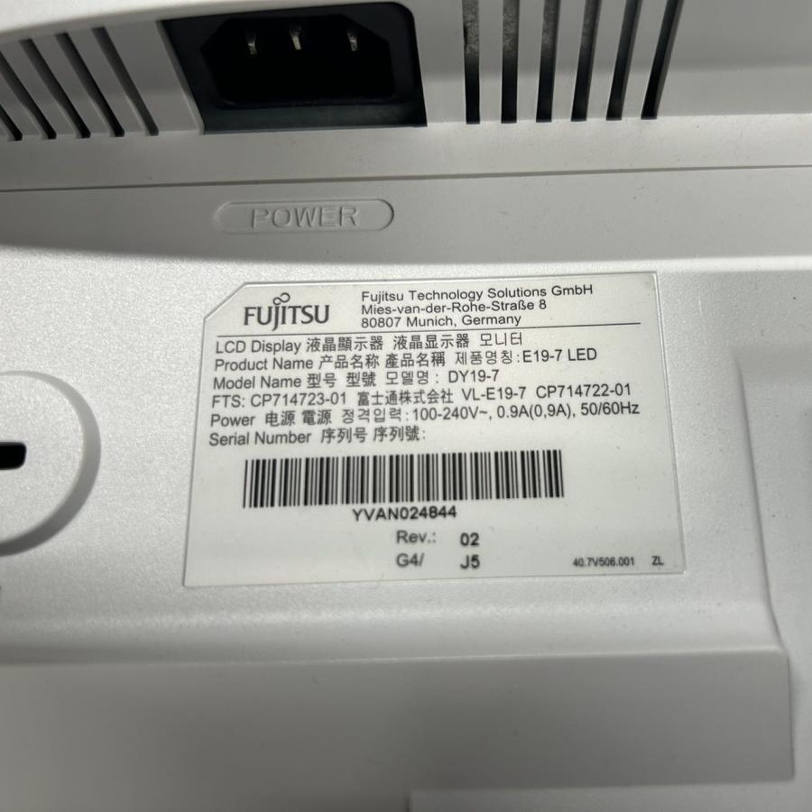 富士通 19インチ液晶ディスプレイ スクエア 白 富士通 E19-7 富士通 19インチ液晶ディスプレイ スクエア 白 富士通 E19-7