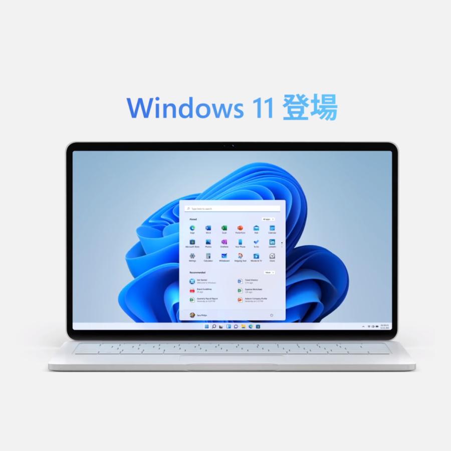 美品 NECノート Windows11 / Office2021 /Corei3 NEC ノートパソコン windows11 Office2021 VKL21 第八世代Corei3