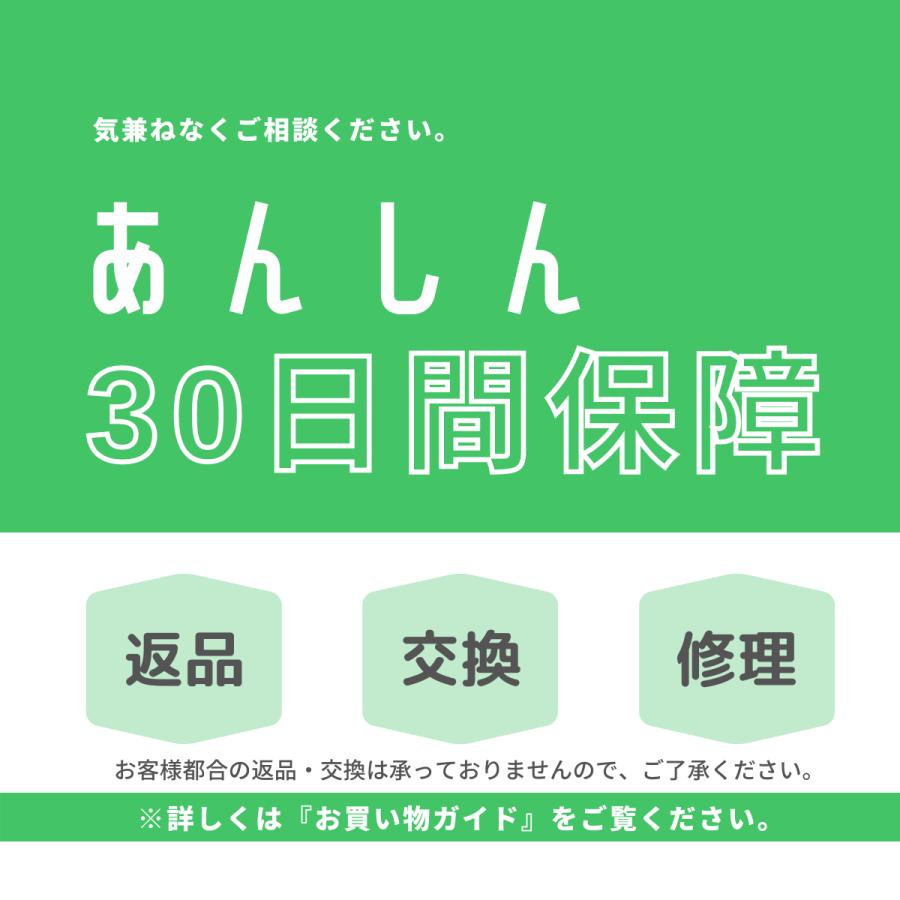 【中古】第6世代Corei5 メモリ8GB SSD128GB Lenovo ThinkPad L470 14型 Windows11 MicrosoftOffice2021 無線LAN USB3.0 WEBカメラ｜sas-store｜10