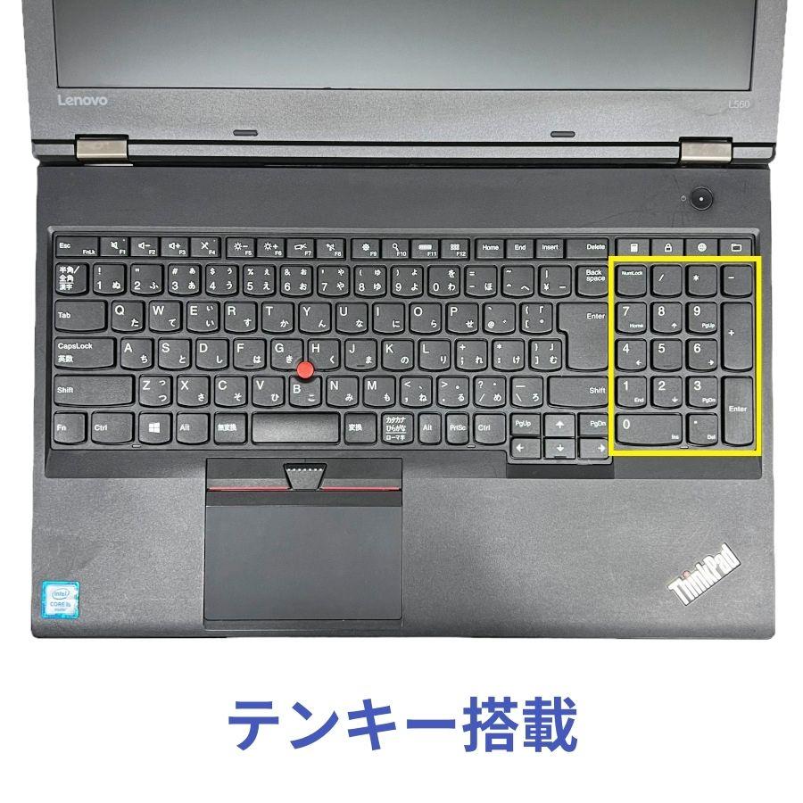中古パソコン　PC　第6世代Corei5 メモリ8GB SSD256GB Lenovo ThinkPad L560 15.6インチ Win11 MicrosoftOffice2021 ノート DVDマルチ カメラ テンキー｜sas-store｜03