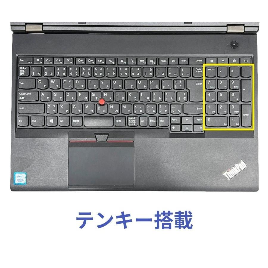 ThinkPad 中古パソコン メモリ16GB HDD500GB 第7世代Corei5
