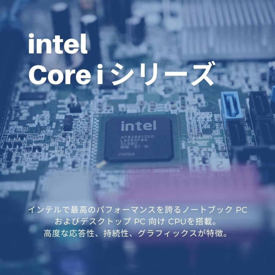 福袋 中古パソコン ノート  第5世代Corei5  メモリ8GB SSD512GB  Windows11 Microsoft　Office2021  カメラ DVD 12~15型　Lenovo HP DELL 富士通など｜sas-store｜08