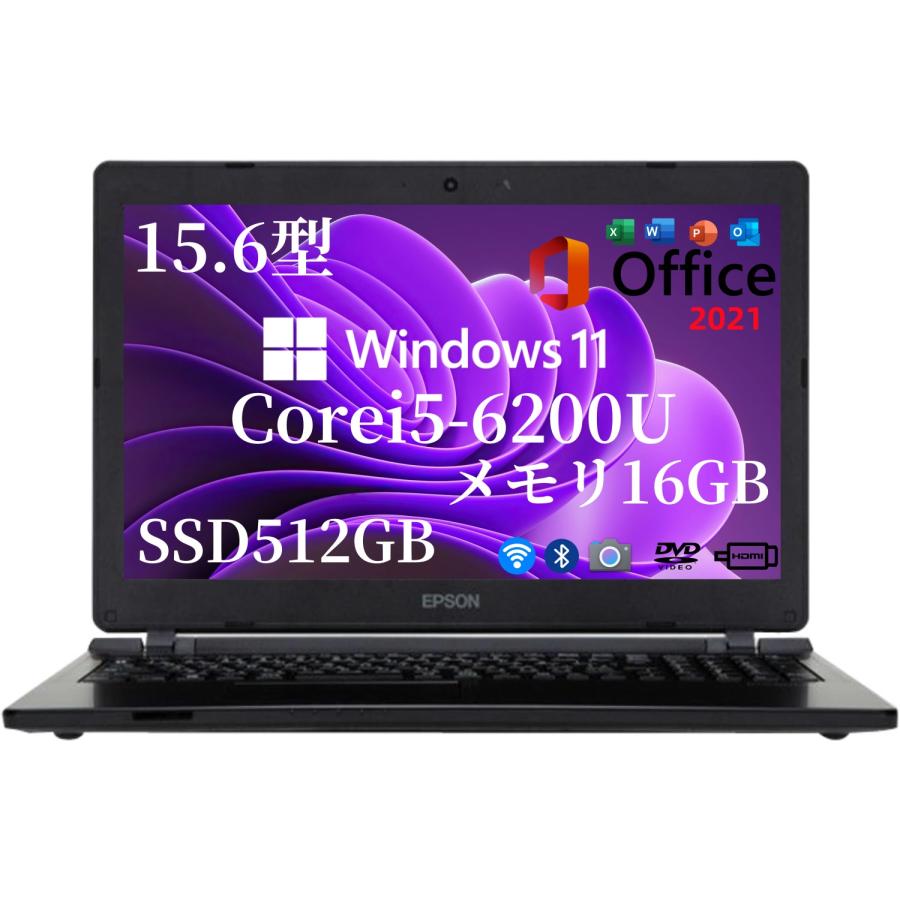 Windowsノート本体 EPSON Endeavor NJ4000E i5 6200U/8GB Endeavor 【中古】エプソン NJ4000E 第六世代Core i5-6200U 16GB