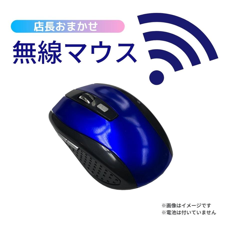 【中古】 第5世代Corei7 メモリ8GB SSD256GB パナソニック レッツノート CF-NX4 Win11 Microsoft Office2021 WEBカメラ HDMI USB3.0 12型　英語キーボード｜sas-store｜09