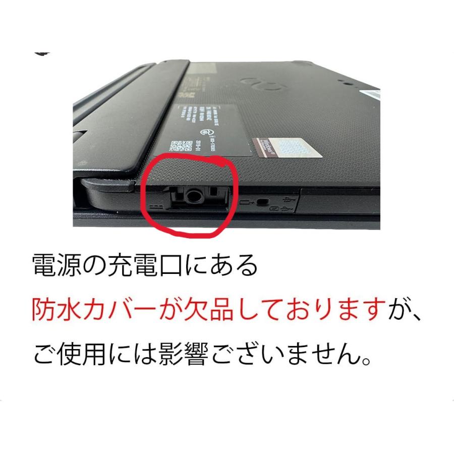 FMV 中古 タブレット 富士通 ArrowsTab Q508 Atom 4GB 64GB Windows11