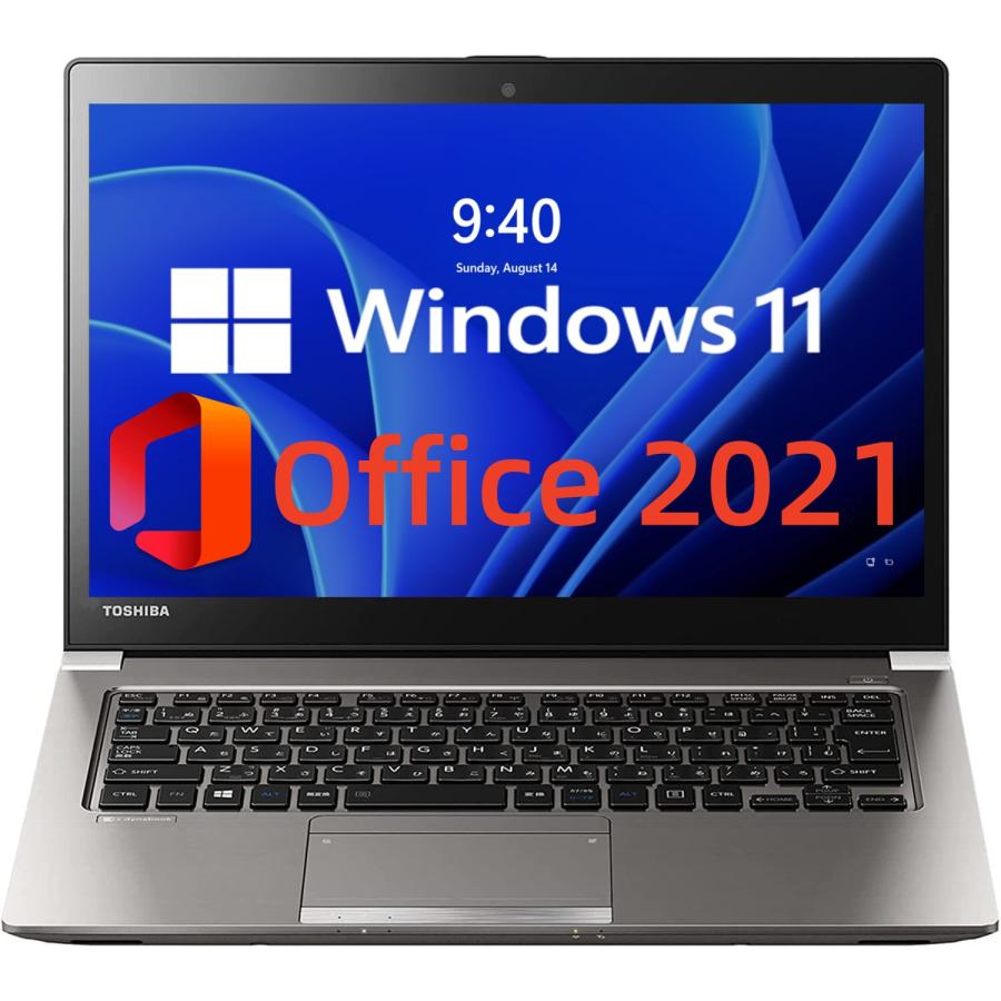 dynabook ダイナブック R63 Corei5-7200U メモリ16GB SSD256GB