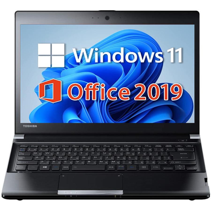 中古】 ノートパソコン SSD 256GB 東芝 TOSHIBA dynabook R734