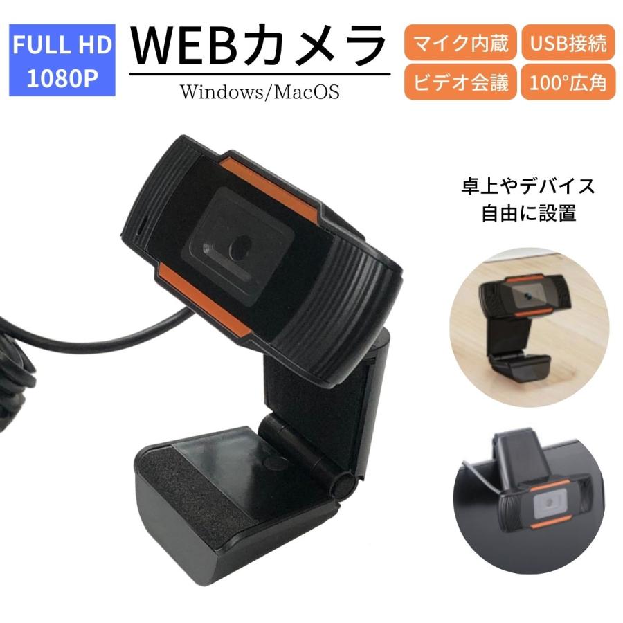 22inch液晶 PCフルセット 機種おまかせ 第4〜8世代Corei5 メモリ8GB