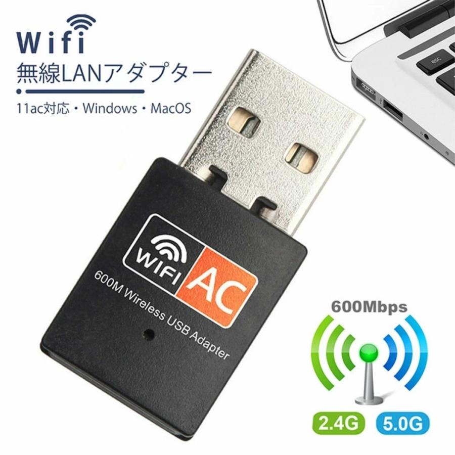 22inch液晶 PCフルセット 機種おまかせ 第6〜8世代Corei5 メモリ8GB