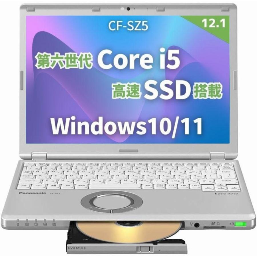 レッツノート CF-SZ5 ノートパソコン本体 第6世代 Core i5搭載 Amazon.co.jp: 【整備済み品】 PANASONIC LET'S NOTE CF-SZ5/第6