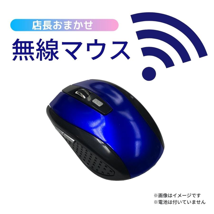 dynabook 中古訳あり 東芝 VC72/D 第7世代Corei5 メモリ8GB