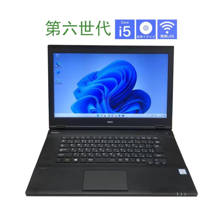 NEC VK24MB-T 第6世代 Windows11 ノートパソコン Amazon.co.jp: 中古ノートパソコン NEC VKシリーズ 第6世代 Core