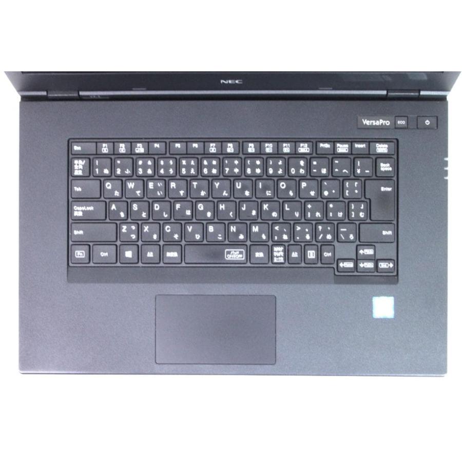 VersaPro 大画面15型 DVDROM/高速起動SSD搭載 Type-C 中古ノート