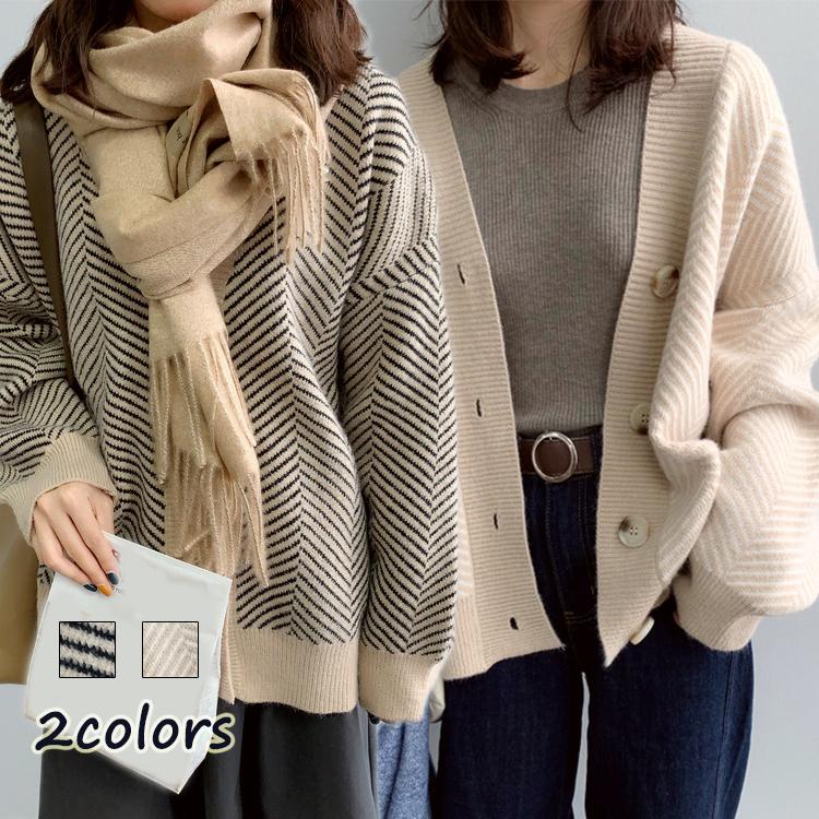 ニットカーディガン レディース 秋冬 ゆったり 秋服 トップス ショート丈 ふわふわ ニット カーディガン 厚手 オフィス アウター 長袖 30代 40代 寒さ対策 M009 Cutting Edge 通販 Yahoo ショッピング