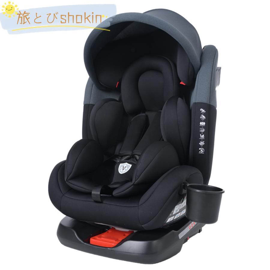 チャイルドシート　新生児　ISOFIX　0歳?10歳　360度回転式　ジュニアシート　キッズシート　ロングユース　長く使える　取付け簡単　自動車　カー用品