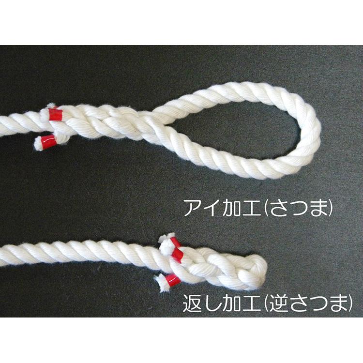 国産 東京製綱繊維 クレモナSロープ 14mm 1m〜 切売 : 笹井産業