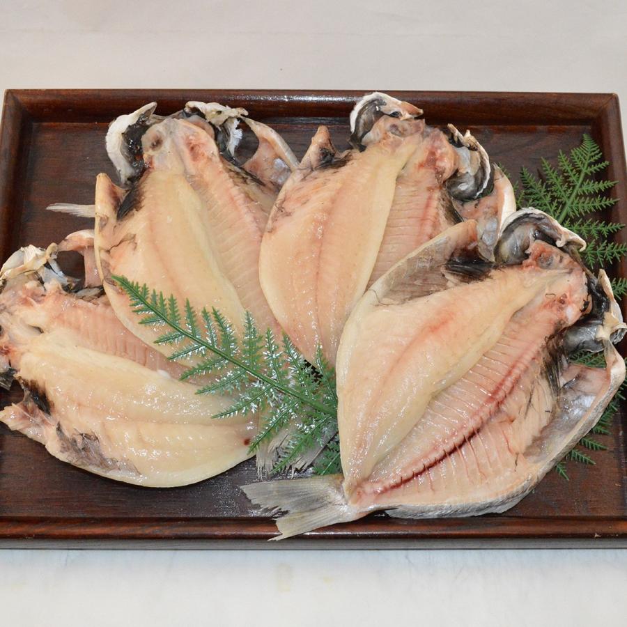 44a 送料込み干物8枚セット 上トロあじ特上えぼ鯛各4枚 お歳暮お中元ギフト母の日父の日送料無料ひもの詰め合わせアジ鯵特上エボ鯛ランキング Hskb ひもの 佐々木海産yahoo 店 通販 Yahoo ショッピング