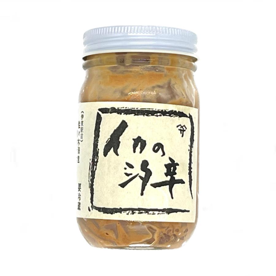自家製 いか塩辛 130g お取り寄せにおすすめの イカしおから トロあじ(真鯵)や送料無料ひもの詰め合わせに次ぐ人気商品 干物にプラス一品に塩からしお辛 :KCIS001:ひもの 佐々木海産Yahoo!店 - 通販 - Yahoo!ショッピング 自家製 いか塩辛 130g お取り寄せにおすすめの イカしおから トロあじ(真鯵)や送料無料ひもの詰め合わせに次ぐ人気商品 干物にプラス一品に塩からしお辛 :KCIS001:ひもの 佐々木海産Yahoo!店 - 通販 - Yahoo!ショッピング