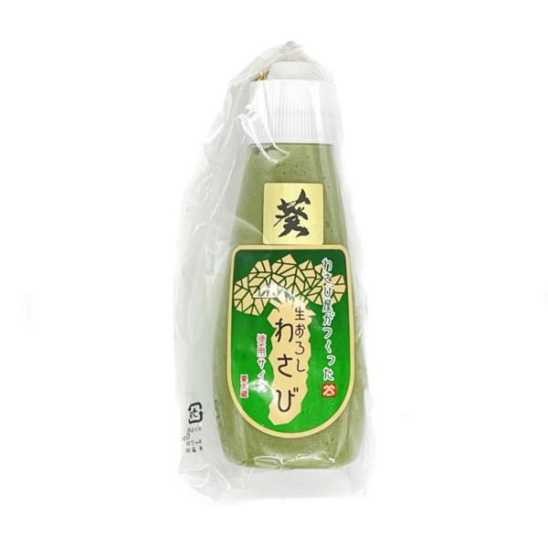 伊豆天城産 朝採れたて高級生本わさび6本 市場規格 約500g以上 本