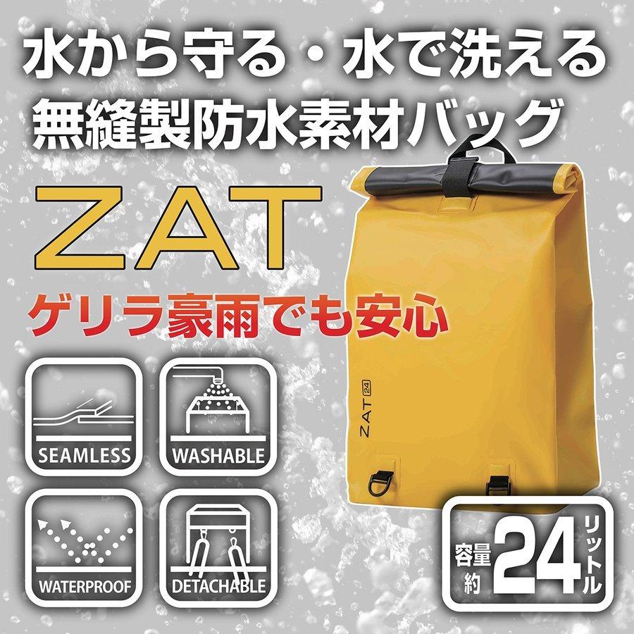 モリト‐ZAT−バックパックタイプ-m3300 :morito-zat-bakkupakkutaipu-m3300:靴・鞄付属品通販