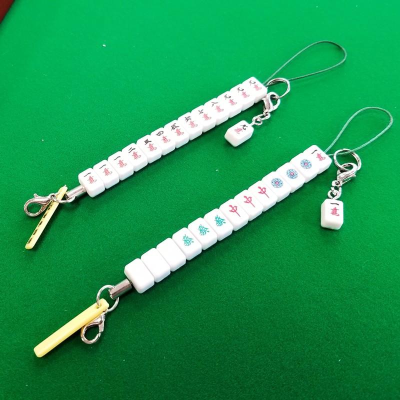 役満ストラップ : 麻雀用具スーパーディーラーささき - 通販 - Yahoo