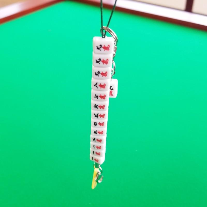 役満ストラップ : 麻雀用具スーパーディーラーささき - 通販 - Yahoo