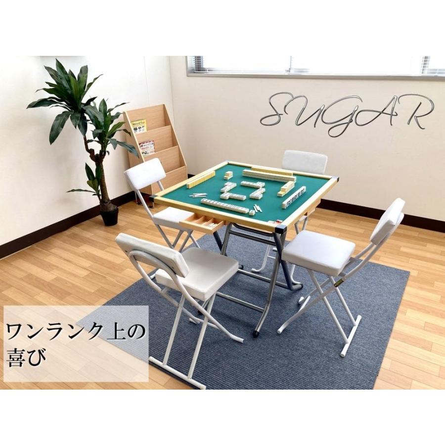 手打ち麻雀卓シュガーFit【人気】【送料無料】【地域により時間指不可