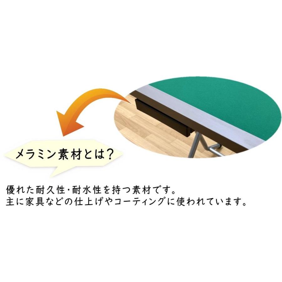 手打ち麻雀卓ショコラ【送料無料】【地域により時間指不可】【100台
