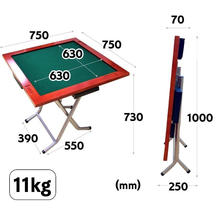 折りたたみ式  麻雀卓 折りたたみ式 麻雀卓 麻雀 Amazon.co.jp: 折り畳み麻雀卓