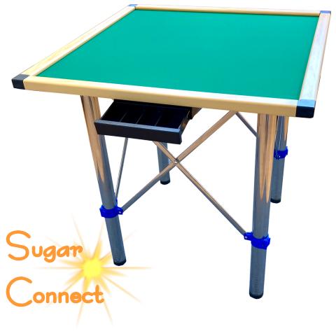 手打ち麻雀卓 シュガーコネクト (取り外せるパイプ脚仕様)【送料無料