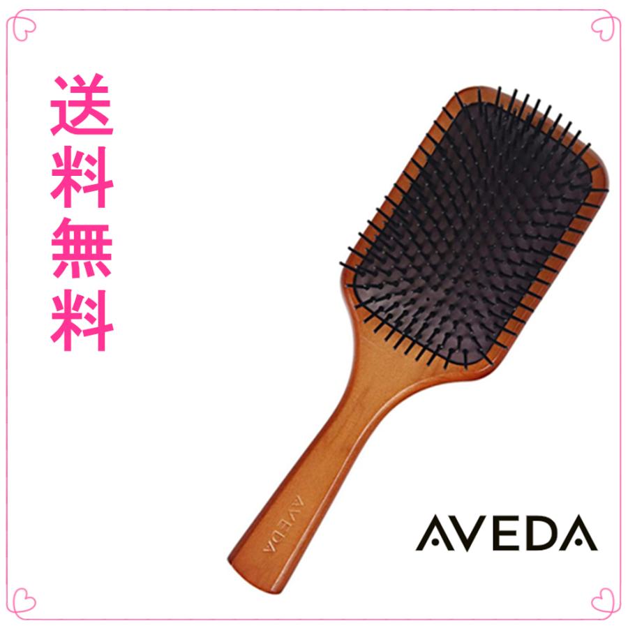 AVEDA アヴェダ ミニ パドルブラシ ヘアブラシ ブラシ プレゼント 海外 正規品 avedahairbrushMama&Baby