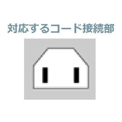 ASUS（エイスース） 電源ケーブル for ASUS/エイスース ディスプレイ