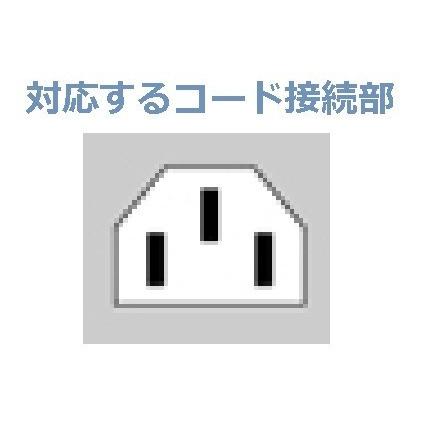 電源ケーブル for 日立 WOOO プラズマテレビ ケーブル/配線 1.2m｜sasakishoten｜02