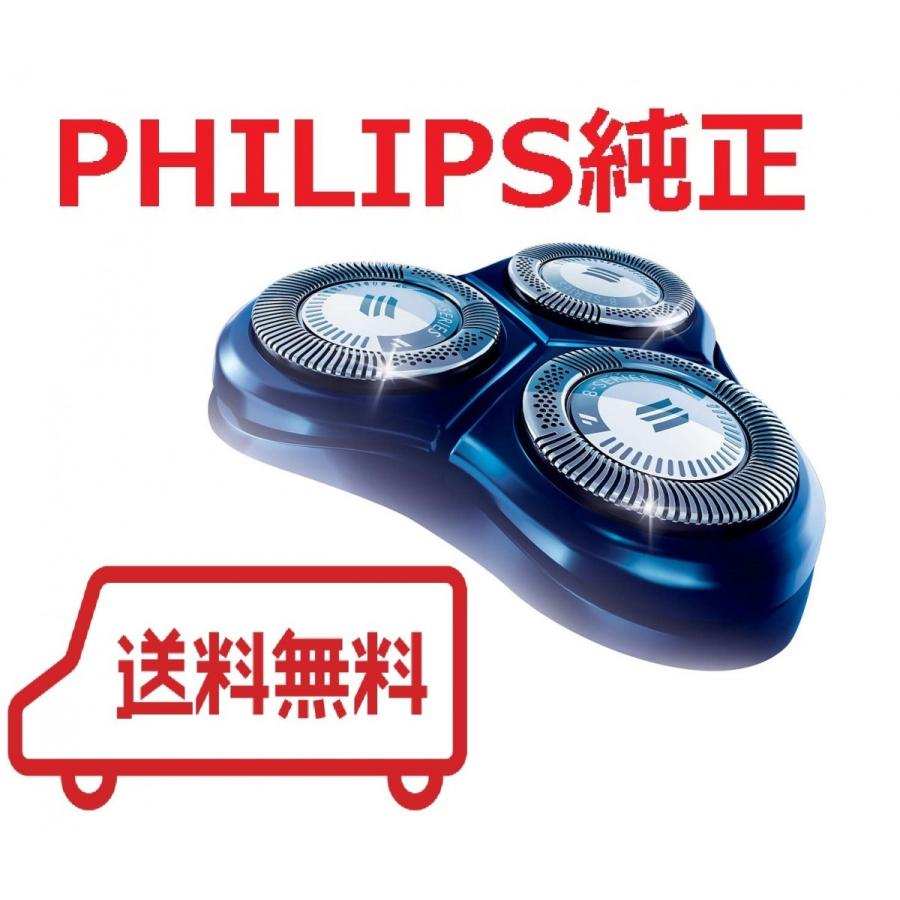 Philips（フィリップス） シェーバー 替刃 HQ8(HQ8/51) : 佐々木商店
