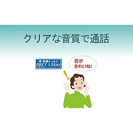 SHARP 増設子機 コードレス電話 JD-KS110 (JD-KS100後継機) ☆訳 SHARP 増設子機 コードレス電話 JD-KS110 (JD-KS100後継機) ☆訳